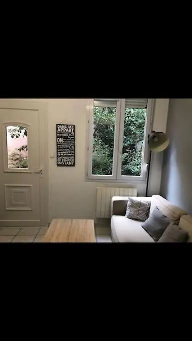Apartment « Le Petit Bastille»Proche Lyon Centre Villeurbanne